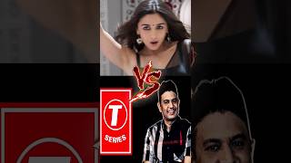 Alia Bhatt vs T series  jigra movie copied Savi shorts aliabhatt tseries [upl. by Rokach]