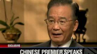 温家宝接受CNN专访34 CHINESE PREMIER SPEAKS [upl. by Oreves]