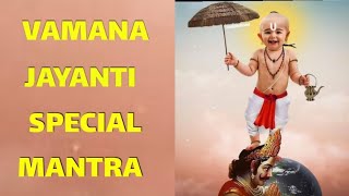 Vamana Jayanti Special Mantra To Remove Negative Energies From Life  Simple Mantra MAHADEV SHIV [upl. by Olli]