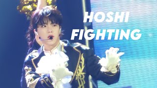 240106 GOLDEN DISC AWARD GDA BSS HOSHI FOCUS FIGHTING ft PI CHEOLIN  골든디스크어워즈 부석순 호시 파이팅 해야지 직캠 [upl. by Miuqaoj554]