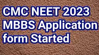 CMC Vellore NEET 2023 MBBS application form started [upl. by Amo664]