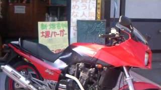 kawasaki GPZ900R ninjya 忍者 A7 [upl. by Angrist996]