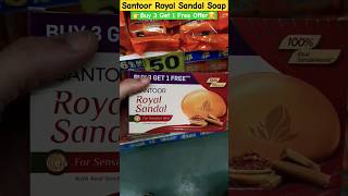 Santoor Royal Sandal Soap Combo Pack 🧼🤗 [upl. by Roger]