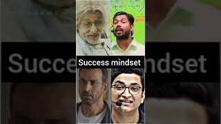 Powerful Amitabh Bacchan Khan Sar Sachin sar and best motivational video👍👍 motivation shortvideo💯💯 [upl. by Eidok]