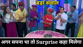 अब्दुल का सपना था तो Surprise कहा मिलेगा  Taarak Mehta kaChashma [upl. by Bollay613]