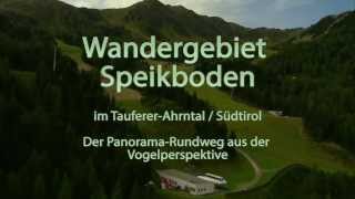 Speikboden im Sommer [upl. by Donielle]