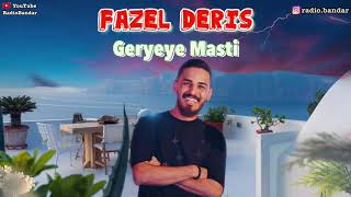 Fazel Deris  Geryeye Masti  Khuzestan Music فاضل دریس  گریه مستی  خوزستان اهواز رادیوبندر [upl. by Ahsiniuq]