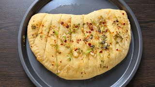 Quick Cheesy Garlic Bread Recipe [upl. by Ahsekan]