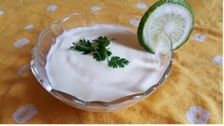 মেয়োনিজ  Mayonnaise Recipe Bangla  How To Make Mayonnaise  Home Made Mayonnaise [upl. by Aronow]