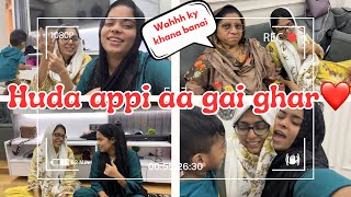 Huda aagai ghar pr  haifa ki shadi  Haifa’s vlog [upl. by Ahsiemat]