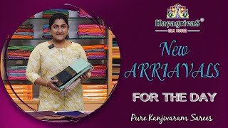 Hayagrivas New Arrivals  Pure Silk Handloom Kanchipuram Sarees  T Nagar Chennai Saree Shopping [upl. by Anerahs]