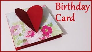 Heart Lock Accordion Card  diy birthday card  DIY tutorial by diy quick crafts [upl. by Jenelle]