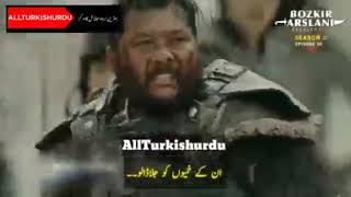 jalaludin khwarzam Shah season 2 episode 31 trailer 1 in Urduyoutubevedio vedioviralviral [upl. by Yamauchi248]