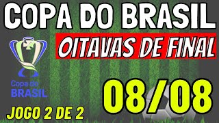 ✔️EMOCIONANTE CLASSIFICAÇÃO COPA DO BRASIL ✔️OITAVAS DE FINAL DA COPA DO BRASIL [upl. by Udelle517]