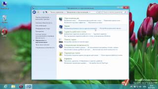 Как изменить размер шрифта в Windows 8 [upl. by Dawna]