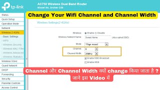 How To Change Your Wifi Channel and Channel Width [upl. by Ogren]