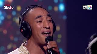 Coke Studio Maroc  ناكر لحسان  رضوان الأسمر و ماكسيم [upl. by Hsemin]