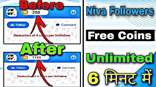 Niva Followers App Kaise Use Kare 💯  Niva followers  Niva follower app mod apk ✅ [upl. by Lynus]