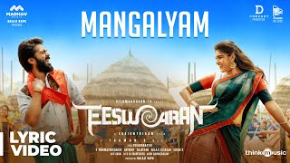 Eeswaran  Mangalyam Lyric Video  Silambarasan TR  Nidhhi Agerwal  Susienthiran  Thaman S [upl. by Labana]