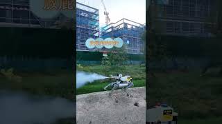 automobile fogger drone The Guardian of Natureaerobotics fogging [upl. by Lamraj]