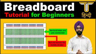 How to use a breadboard in Hindi A beginners guide  Stepbystep tutorial [upl. by Nickolai]