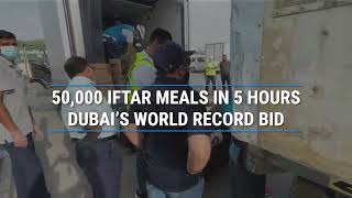 Under directive of Shaikha Hind nefsy acheiving Guiness World Records distrib 55000 meals in 5 hrs [upl. by Ennovyhs]