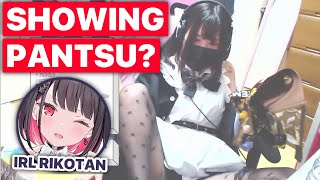 Rikotan Shows Pantsu In Many Different Ways Rikotan Eng Subs [upl. by Renmus]