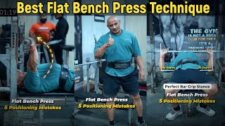 Best Flat Bench Press Technique  5 Common Mistakes  Mukesh Gahlot youtubevideo [upl. by Brinn]