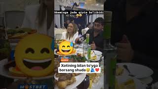 XOTINING BILAN TOʻYGA BORSANG 😅👍🥰funny 1mln comedyvideos instagram subscribe japan rek rells [upl. by Archie]