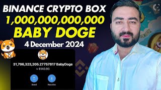 4 December Binance Red Packet Crypto Box Code For 1MBABYDOGE Coin By HASNAIN [upl. by Rfinnej]