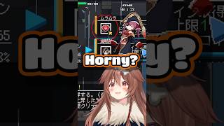 Korone Reaction To Marine Hilarious Skill In Holocure Hololive [upl. by Anrol162]