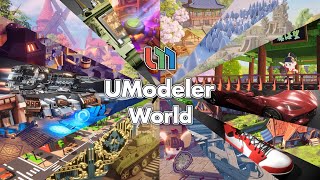 UModeler  UModeler X [upl. by Erapsag]