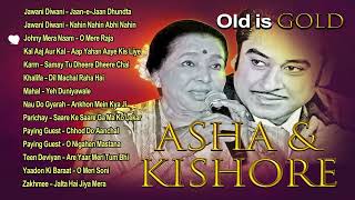 किशोर कुमार और आशा भोसले  Kishore Kumar amp Asha Bhosle  Superhit Hindi Songs  evergreen song [upl. by Loree300]