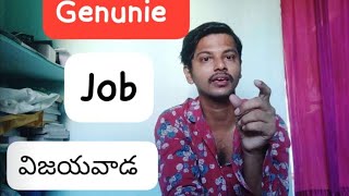 🙂Vijayawada New jobs 2024  Only Boys Genuine workjob jobsearch genuine telugu viralvideo [upl. by Marylou]