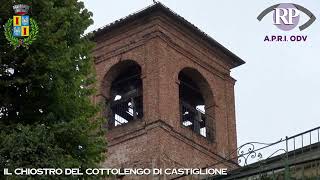 Pannelli tattili Il chiostro del Cottolengo a Castiglione Torinese [upl. by Aivirt]