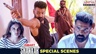 iSmart Shankar Movie Special Scenes  Ram Pothineni Nabha Natesh  Nidhhi Agerwal  Aditya Movies [upl. by Niarb606]