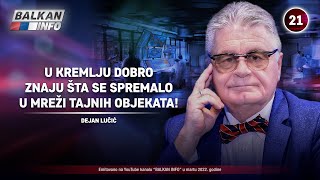 INTERVJU Dejan Lučić  U Kremlju dobro znaju šta se spremalo u mreži tajnih objekata 2232022 [upl. by Odlabso]