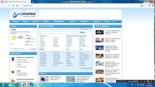 Как вернуть старый интерфейс ГисметеоHow to restore the old interface of Gismeteo [upl. by Jesse]