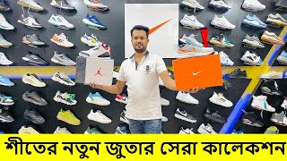 Sneakers Price In Bangladesh 2023  Buy Sneakers Shoes in Cheap Price  Buy Best Quality Shoes [upl. by Recor]