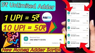 🤑🤩mGamer Unlimited Coin Adder Script  New Earning App Today  How To Use PHP In Local Host [upl. by Nahtanohj201]