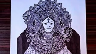 Navratri  Ma Durga Mandala Art🎨 pen [upl. by Assilen]