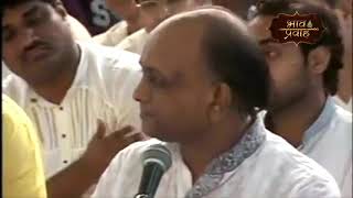 Vinod agarwal masti bhajan [upl. by Bernarr]