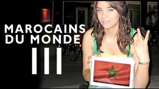 Yassine Jarram  Marocains Du Monde 3teaser MDM3 ياسين جرام  مغاربة العالم 3 برومو [upl. by Ennoid]