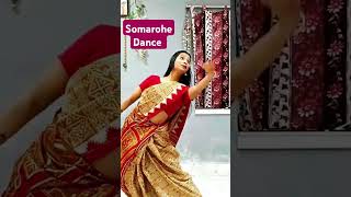 Somarohe  Dance cover by Debarati Maitra DDA  dance bengali tollywood eshohey sonarohe dda [upl. by Aidekal678]