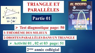 TRIANGLE ET PARALLÈLES partie 01 al moufid en mathématique 2eme année collège [upl. by Gilbert800]