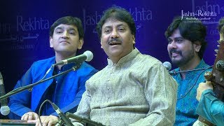 Raag Yaman  Ustad Rashid Khan  JashneRekhta 4th Edition 2017 [upl. by Espy]