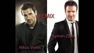 Nikos Vertis  Pes To Mou Xaná  Ayman Zbib  Bahebak Wallah Arabic amp Greek remix [upl. by Assisi]