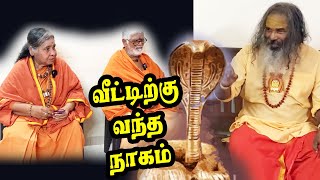 வீட்டிற்கு வந்த நாகம்  yaanan speech  channelartindia [upl. by O'Grady364]