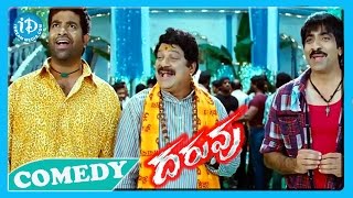 Power Ravi Teja Back To Back Comedy Scenes  Daruvu Movie [upl. by Milissent]