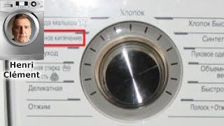 Découvrez le mode « ébullition douce » de votre lavelinge LG pour un lavage optimal [upl. by Anwahsar821]